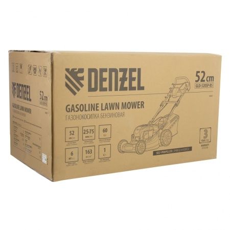 Газонокосилка бензиновая GLD-520SP-BS, 163 см3, Briggs Stratton, ширина 52 см, привод, 60 л Denzel по цене 53 720 руб. купить в Воронеже.