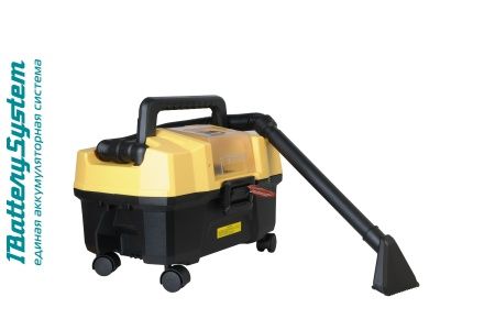 Аккумуляторный пылесос Hanskonner HBVC1810 1BatterySystem по цене 6 890 руб. купить в Воронеже.