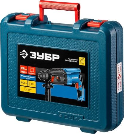 ЗУБР 650 Вт, 22 мм, перфоратор SDS Plus, серия Профессионал по цене  купить в Воронеже. ЗУБР 650 Вт, 22 мм, перфоратор SDS Plus, серия Профессионал по цене  купить в Воронеже.