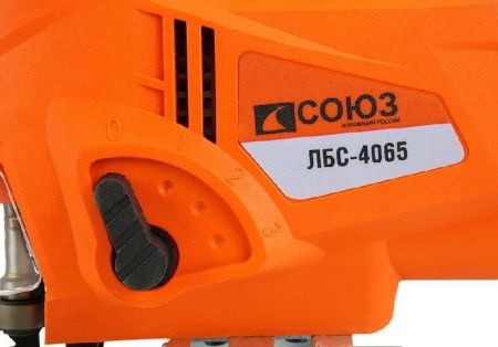 Лобзик электрический СОЮЗ ЛБС-4065 по цене 2 540 руб. купить в Воронеже.