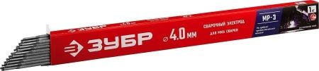 ЗУБР электрод сварочный МР-3 рутиловый, d 4.0 х 450 мм, 1 кг в коробке. по цене 470 руб. купить в Воронеже.
