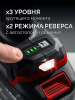 ЗУБР 20 В, 350 Н·м, без АКБ (LMS), бесщеточный ударный гайковерт (ГБУ-350) по цене 5 190 руб. купить в Воронеже.