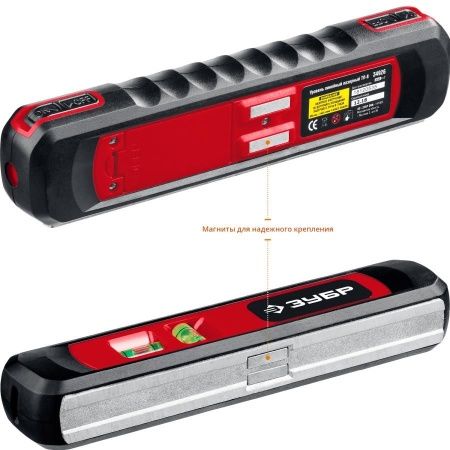 ЗУБР ТОЧКА-ЛИНИЯ уровень линейный лазерный-точка (20м) + линия (5м) , подставка-штатив, точн. +/-0,4 мм/м, 34926 по цене 1 250 руб. купить в Воронеже.