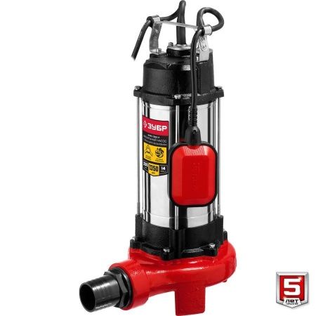 Фекальный насос с режущим механизмом ЗУБР, 1350 Вт по цене 15 820 руб. купить в Воронеже.