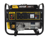 Портативный бензогенератор HUTER HT1000L по цене 15 890 руб. купить в Воронеже. Портативный бензогенератор HUTER HT1000L по цене 15 890 руб. купить в Воронеже.