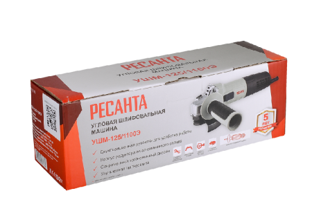 Углошлифовальная машина Ресанта УШМ-125/1100Э по цене 4 490 руб. купить в Воронеже.