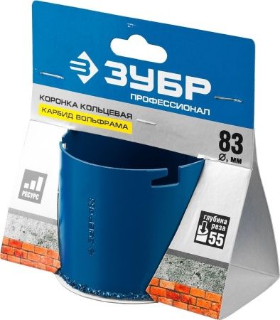 ЗУБР 83 мм, L 55 мм, карбид вольфрама, коронка кольцевая, Профессионал (33350-83) по цене 322 руб. купить в Воронеже.