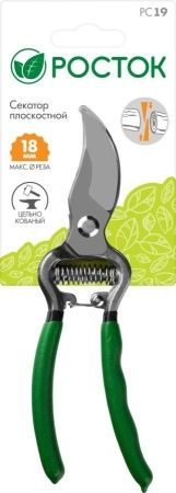 PC-19 Секатор цельнокованый, с овальными рукоятками, плоскостной, 200 мм, РОСТОК по цене 650 руб. купить в Воронеже.