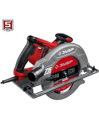 Пила дисковая, 90°-70 мм, диск 210 мм, 2000 Вт, ЗУБР по цене 9 180 руб. купить в Воронеже.