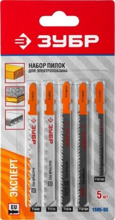 Набор ЗУБР ″ЭКСПЕРТ″ Полотна по дереву для эл/лобз, T-хвостовик, 5шт по цене 480 руб. купить в Воронеже.