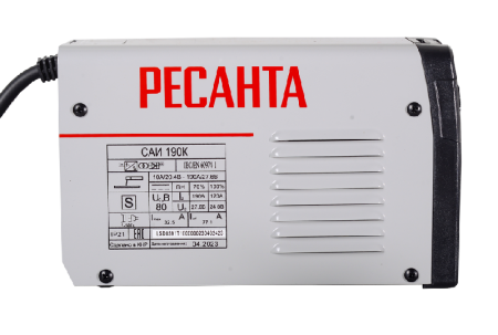 Сварочный аппарат инверторный Ресанта САИ 190К (компакт) по цене 5 221 руб. купить в Воронеже.
