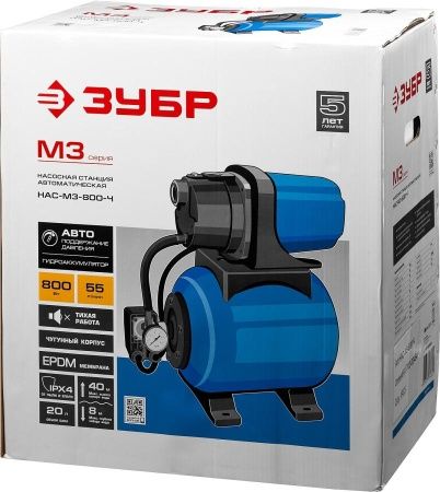 Станция насосная ЗУБР ″Мастер″ М3 автоматическая, 800 Вт, пропускная способность 55 л/мин, напор 40 м, бак 20 л, корпус из чугуна по цене 16 690 руб. купить в Воронеже.