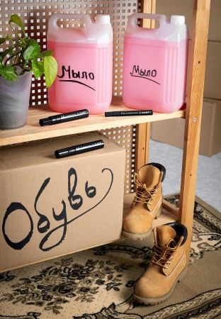 Маркер-краска ЗУБР, 2 мм круглый, черный, МК-400, серия Профессионал по цене 141 руб. купить в Воронеже.