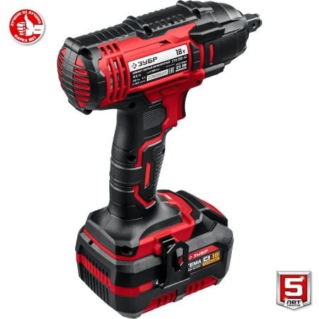 ЗУБР 18В, 1 АКБ (4Ач), в кейсе, гайковерт ударный. ГУЛ-255-41 по цене 8 980 руб. купить в Воронеже. ЗУБР 18В, 1 АКБ (4Ач), в кейсе, гайковерт ударный. ГУЛ-255-41 по цене 8 980 руб. купить в Воронеже.