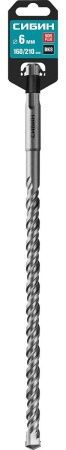 СИБИН 6 х 210 мм, SDS-plus бур (29312-210-06) по цене 112 руб. купить в Воронеже.