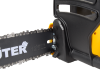 Электропила Huter ELS-1500P по цене 5 190 руб. купить в Воронеже.