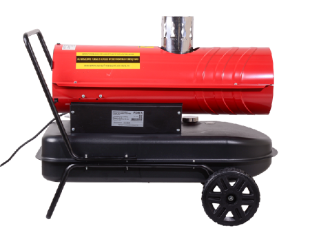 Дизельная теплопушка Ресанта ТДПН-20000 по цене 32 390 руб. купить в Воронеже.