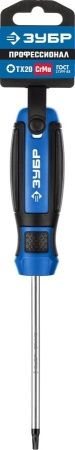 ЗУБР Профессионал TX20x100 отвертка по цене 217 руб. купить в Воронеже.