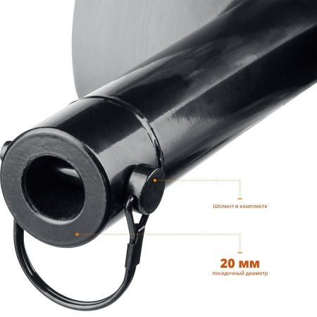 Шнек для мотобуров, мерзлый грунт, d=200 мм, двухзаходный, ЗУБР по цене 5 140 руб. купить в Воронеже.