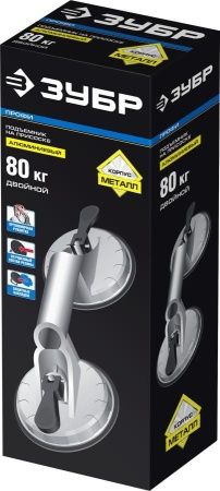 Стеклодомкрат ЗУБР ″ПРОФИ″ алюминиевый, профессиональный, двойной, 80кг по цене 3 870 руб. купить в Воронеже.