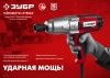 ЗУБР ГС-300 гайковерт ударный сетевой, 300 Нм, 1/2″ по цене 10 150 руб. купить в Воронеже.