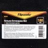 Кельма бетонщика КБ2, 180 мм, пластиковая ручка Россия Sparta по цене 177 руб. купить в Воронеже.