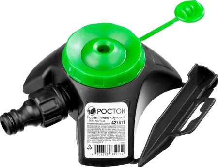 POCTOK РК-1, 28 м2 полив, круговой, на пике, распылитель стационарный, пластиковый по цене 123 руб. купить в Воронеже.