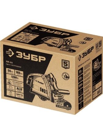 Пила погружная, 90°-55 мм, диск 165 мм, 1200 Вт, ЗУБР по цене 11 870 руб. купить в Воронеже.