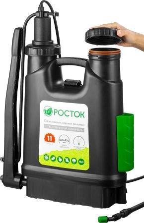 РОСТОК RK-11 опрыскиватель 11 л, ранцевый, с телескопическим удлинителем по цене 2 470 руб. купить в Воронеже.
