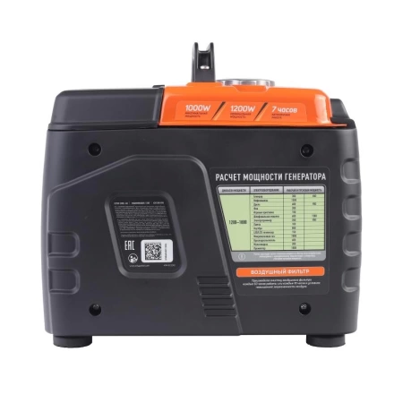 Генератор инверторный PATRIOT iGX 1200 по цене 30 490 руб. купить в Воронеже.