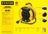 Силовой удлинитель на катушке STAYER ПВС 3х1.5 30м 3500Вт, MS 315 по цене  купить в Воронеже.