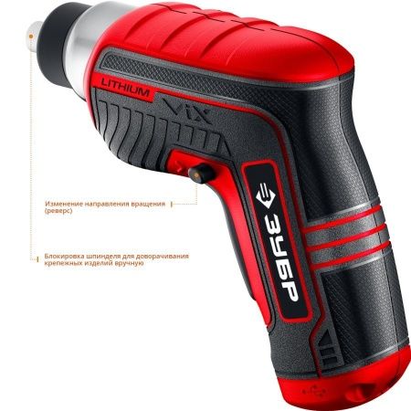 ЗУБР ViX отвертка аккумуляторная 3.6 В, в коробке с 10 битами по цене 2 210 руб. купить в Воронеже. ЗУБР ViX отвертка аккумуляторная 3.6 В, в коробке с 10 битами по цене 2 210 руб. купить в Воронеже.