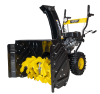 Снегоуборщик бензиновый Huter SGC-5500B