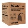 Тепловая пушка керамическая SHCL-3000, квадратная, 230 В, 480 м3/ч, 1/3 кВт// MTX по цене 3 102 руб. купить в Воронеже.