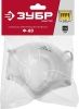 Коническая полумаска фильтрующая ЗУБР Ф-80 FFP1 по цене 76 руб. купить в Воронеже.