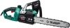 ЗУБР 2000 Вт, 40 см шина, пила цепная электрическая