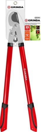 RX-700 усиленный плоскостной сучкорез с шестерённой передачей, GRINDA по цене 2 040 руб. купить в Воронеже.