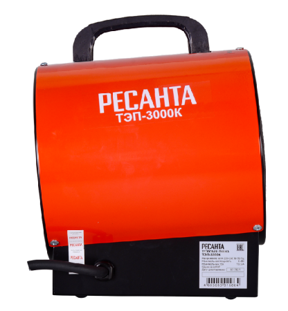 Электрическая теплопушка РЕСАНТА ТЭП-3000К по цене 2 990 руб. купить в Воронеже.