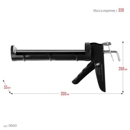STAYER полукорпусной пистолет для герметика Standard, 310 мл. по цене 265 руб. купить в Воронеже.
