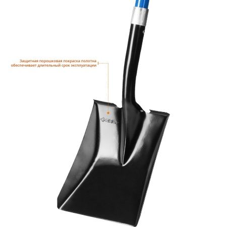Лопата ″СТАРАТЕЛЬ″ совковая, фиберглассовый черенок, ЗУБР Профессионал по цене  купить в Воронеже.