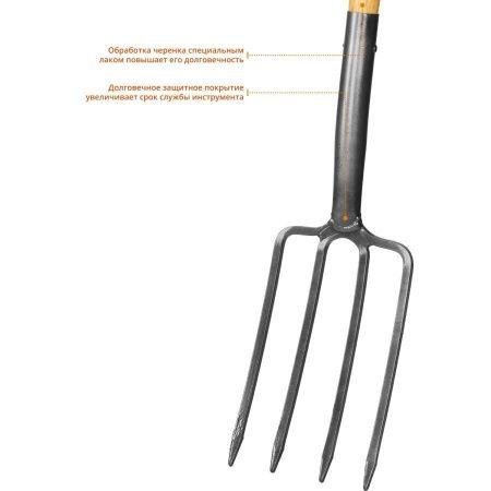 GRINDA PROLine 280x180x1200 мм, вилы с деревянным черенком и пластиковой рукояткой по цене 1 900 руб. купить в Воронеже.