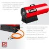 Газовая тепловая пушка ЗУБР, 80 кВт по цене 25 800 руб. купить в Воронеже.