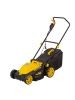 Газонокосилка электрическая HUTER ELM-1400P