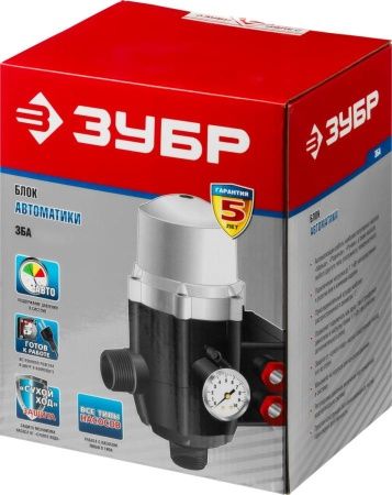 ЗУБР ЗБА блок автоматики, давления срабатывания 1.5 Атм по цене 4 350 руб. купить в Воронеже.