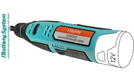 Гравер аккумуляторный Sturm! CGM1201 1BatterySystem12V по цене 1 590 руб. купить в Воронеже.