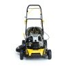 Самоходная бензиновая газонокосилка Hanskonner HPL5116BS,  Briggs&ampStratton 750EX по цене 58 990 руб. купить в Воронеже.