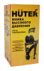 Мойка Huter W210i PROFESSIONAL по цене 32 190 руб. купить в Воронеже. Мойка Huter W210i PROFESSIONAL по цене 32 190 руб. купить в Воронеже.