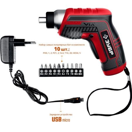 ЗУБР ViX отвертка аккумуляторная 3.6 В, в коробке с 10 битами по цене 2 210 руб. купить в Воронеже. ЗУБР ViX отвертка аккумуляторная 3.6 В, в коробке с 10 битами по цене 2 210 руб. купить в Воронеже.