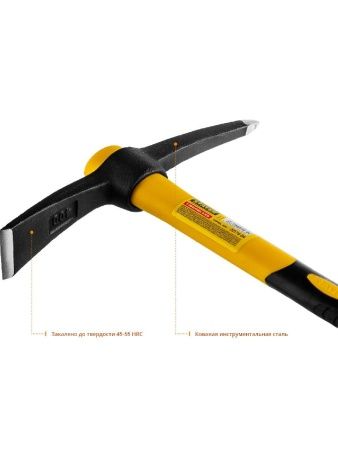 STAYER 400 г, кирка, Professional (20179-04) по цене 1 070 руб. купить в Воронеже.