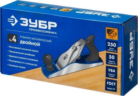 ЗУБР № 4 ДВОЙНОЙ рубанок металлический 250х60 мм. по цене 3 670 руб. купить в Воронеже.